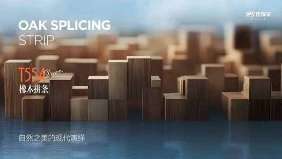 Thermally Bondable Facing Decor Paper for WPC Panel, Solid Wood, Laminated/MDF Board 